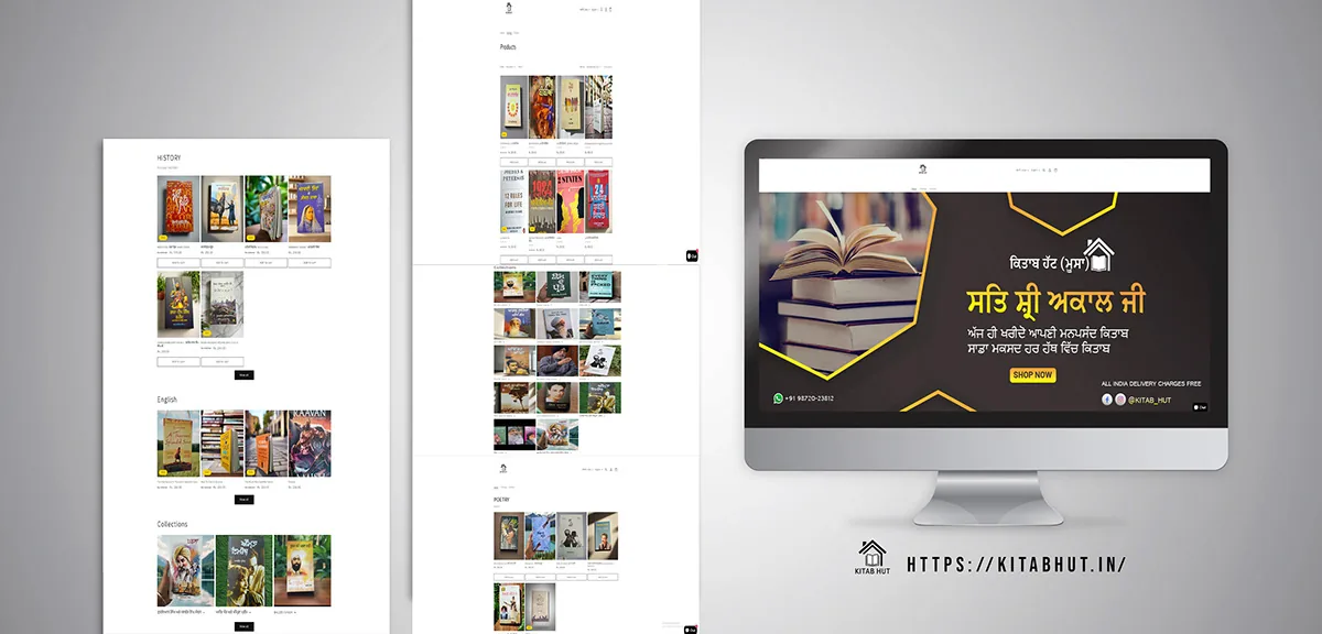 Web Design Concepts — design 3