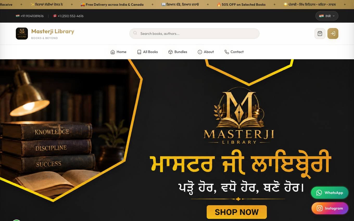 Masterji Library preview